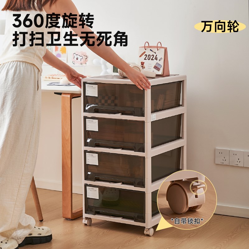 文件柜子抽屉式办公室桌下文具收纳柜多层储物整理箱置物柜五斗柜