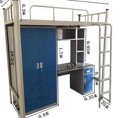 推荐厂促卡扣高架床上床下桌组合床公寓床学生宿舍床员工铁艺床单