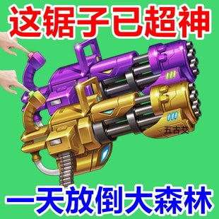 德国折叠手锯特快户外锯木神器锯树锯子木工锯家用钢锯 太神了