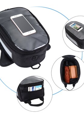 Motorcycle Oil Fuel Tank Bag Magnetic Motorbike Saddlebag Ph