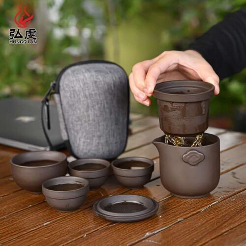 简约旅行快客包公单个人随行道杯泡茶茶具便携包小套便携式收纳