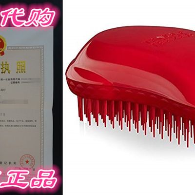 速发Tangle Teezer Thick and Curly Detangling Hairbrush (Sals