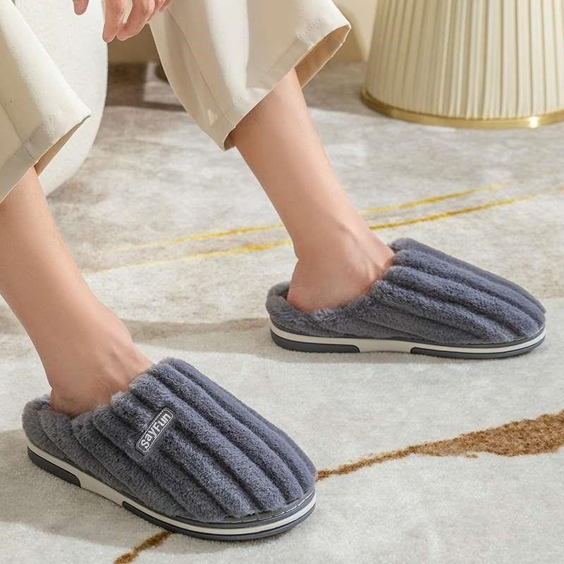 。男士棉拖鞋冬季加绒加o厚室内防滑男款厚底2022新款男式大码46,居家布艺,居家棉拖/棉鞋,淘宝优惠券,粉丝福利购,淘宝优惠卷