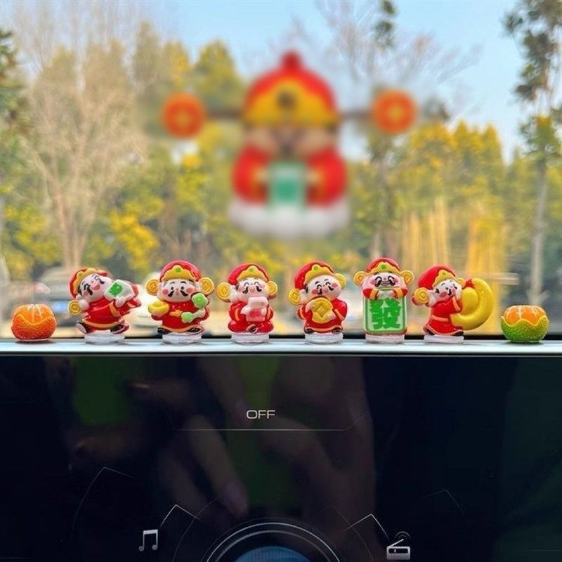 【下单立减50】萌趣摇头可爱小财神内饰装饰品车载仪表台摆件Y04,汽车用品/电子/清洗/改装,摆件,淘宝优惠券,粉丝福利购,淘宝优惠卷