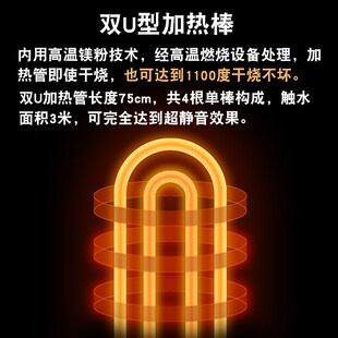加水电暖气片家用水暖注水电暖器节能省电散热片智能暖气片取暖器