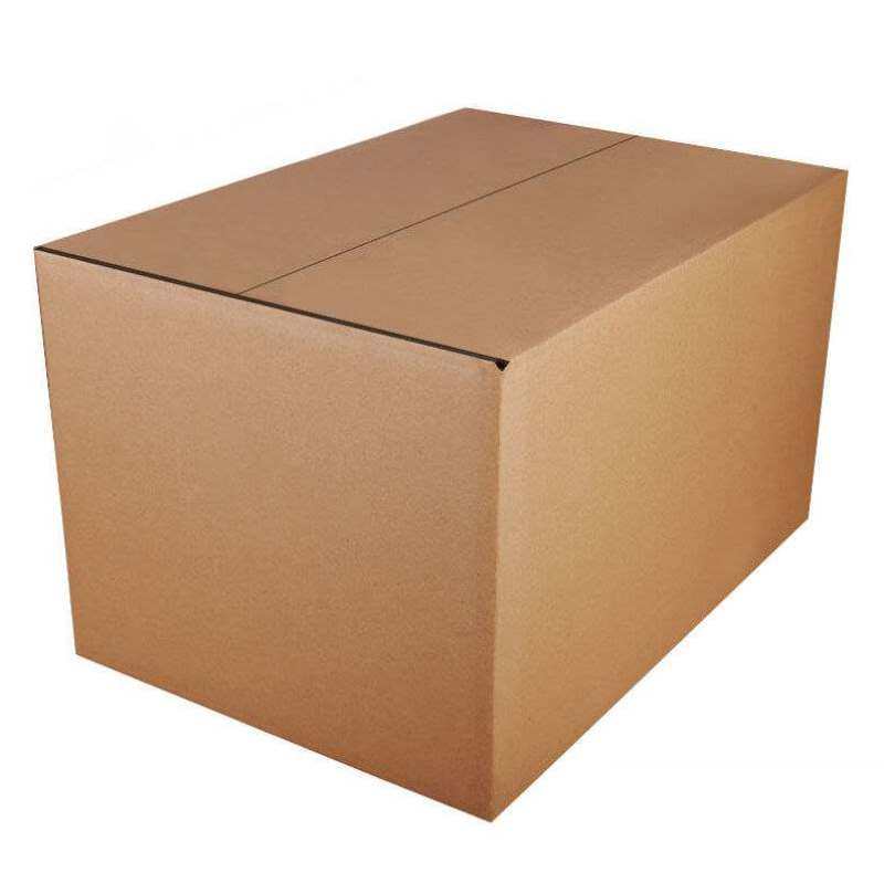 速发伏兴大号搬家纸箱加厚特硬瓦楞纸箱打包箱包装箱收纳箱5层特,包装,搬家纸箱,淘宝优惠券,粉丝福利购,淘宝优惠卷