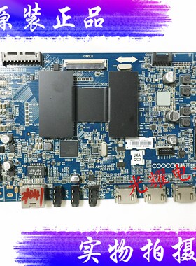 酷开42K1Y 49K1Y 55K1Y主板5800-A8A130-0P00 0P50电路板看插口