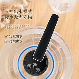 无线可折叠桶装水饮水抽水器电泵抽水家用上水吸水泵纯净水压水