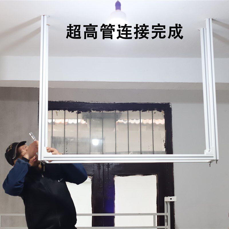 土超高阳台电动晾衣架安装支架晾衣机悬挂平台箱型结构不晃动|