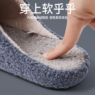 日式棉拖鞋男士冬季室内厚底高级感保暖家居情侣拖鞋女冬天居家用