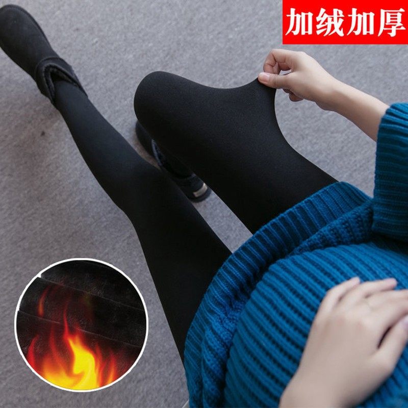 孕妇打底裤秋冬外穿大码怀孕期脚踩棉裤可调节加绒加厚显瘦托腹裤,孕妇装/孕产妇用品/营养,孕妇打底裤,淘宝优惠券,粉丝福利购,淘宝优惠卷