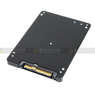 WD/Western jSN640 7.68T U.2企业级SSD 8T 2.5寸nvme固态硬碟可