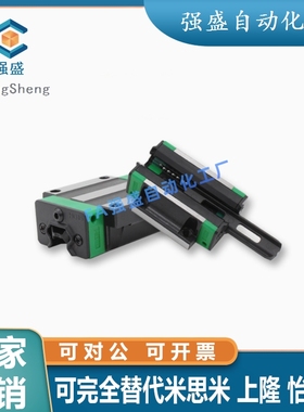 低组装 滑块标准型IAS01-H24-L100/160/220/280/340/400/460/520