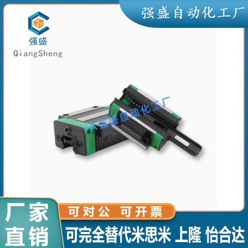 低组装 滑块标准型IAS01-H24-L100/160/220/280/340/400/460/520