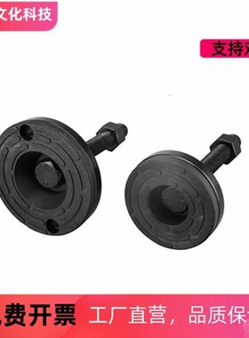 重载脚杯WAD31-D120-M20/M24-L75/L100/L125/L150/L200