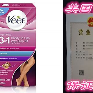 速发Veet Leg and Body Hair Remover Cold Wax Strips, 40 Coun