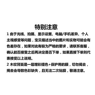 新款带盖子吸盘挂钩全木纹压克力四面木纹乌龟隔离盒窄桥龟发色盒