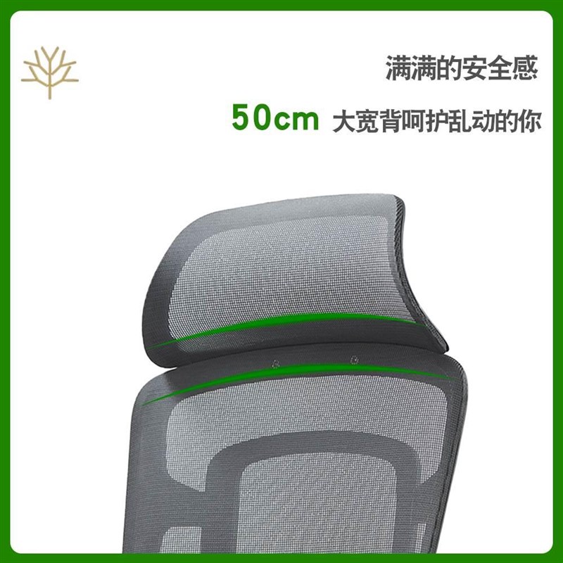 躺睡两用椅人体工学办公椅办公室午休椅坐躺两用午睡办公椅