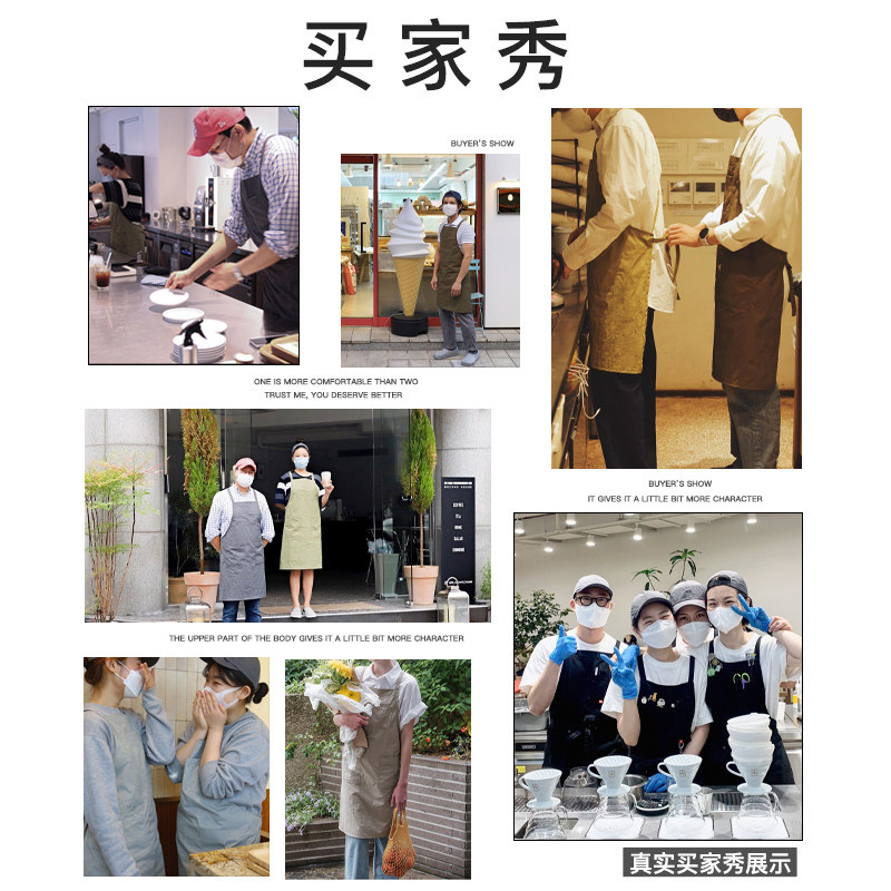 围裙餐饮防水男定制logo罩衣洋气美甲咖啡店奶茶店工作服女
