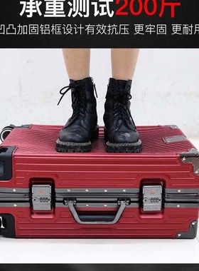 深灰色拉杆行李箱结实耐用男女24铝框26大容量28超大密码旅行加厚