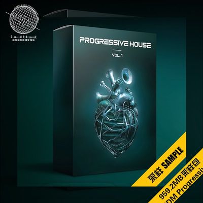 速发S185 Progressive House Vol1 Ultrasonic-Sound采样音乐音源