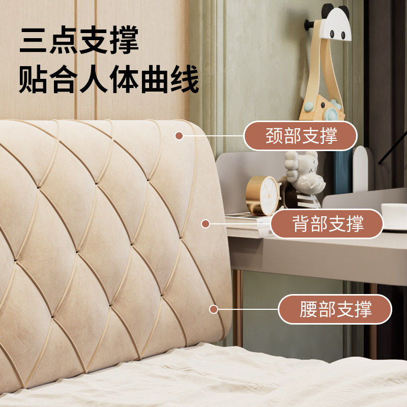 床头靠垫软包床头板双人大靠背垫床头罩榻榻米自粘现代简约可拆洗,居家布艺,床头靠垫,淘宝优惠券,粉丝福利购,淘宝优惠卷