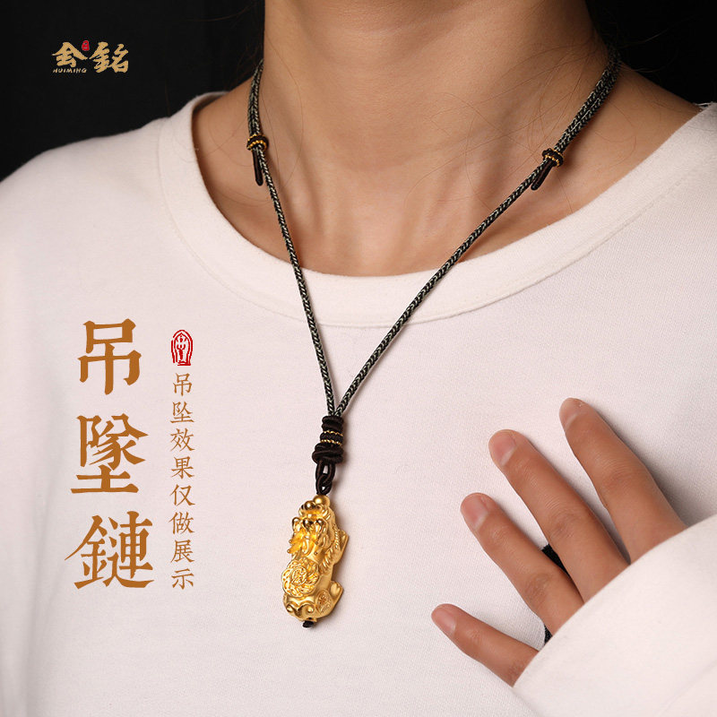 新品全手工坊编织半成品项链绳翡翠玉黄金吊坠挂绳精致毛衣链绳女