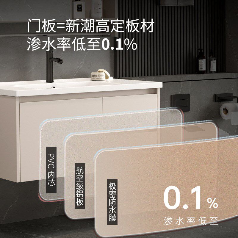 卫浴室柜组合卫生间一体陶瓷x洗脸手盆柜洗漱台面盆洗手池智能镜