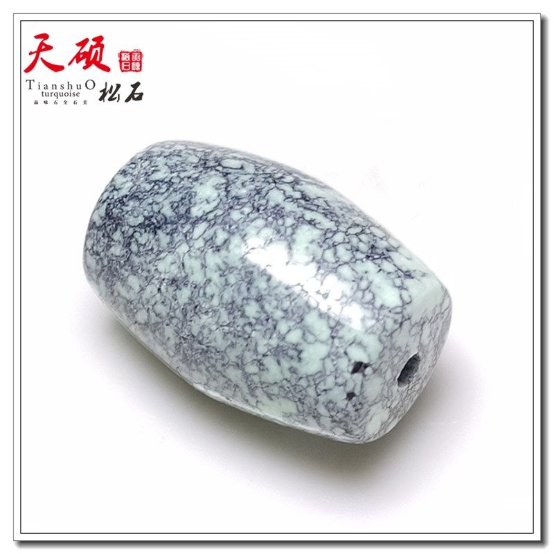 多铁线网花天然原矿高瓷无优化绿松石桶珠顶珠单个散珠无胶无蜡