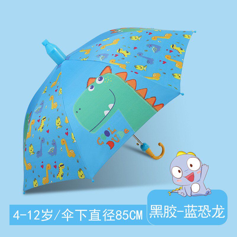 现货儿童雨伞自动可爱卡通小学生直杆伞幼儿园男女童晴雨伞两