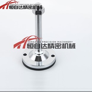 D120 M16 L125 D80 L150 L100 D100 M24 怡合达重载脚杯WAL01 M20