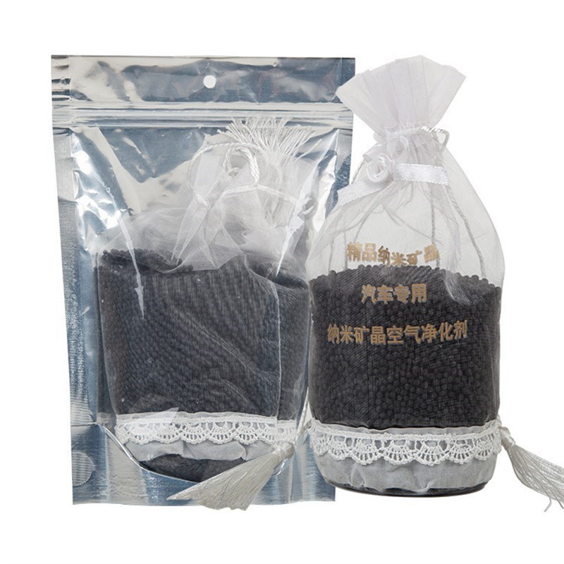 250G纳米矿晶 车用竹炭包除异味祛甲醛活性炭包 汽车空气净化用品