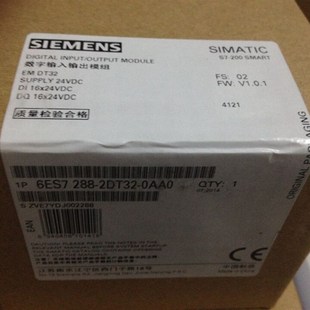 西门子6ES7288-2DE08-/AA0/E16/2DR08/T08/16/2QT106R16/R32/DT32