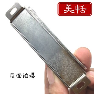 新品。美恬超大号不锈钢柜吸强磁磁碰柜门门吸强磁碰珠门磁加w