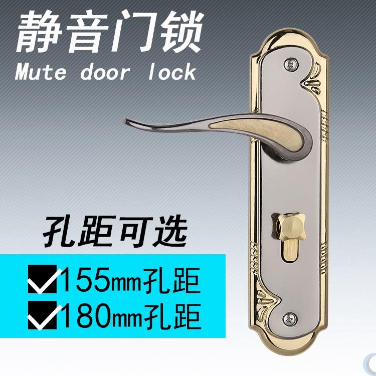 推荐Stainless steel interior door lock room of contemporary