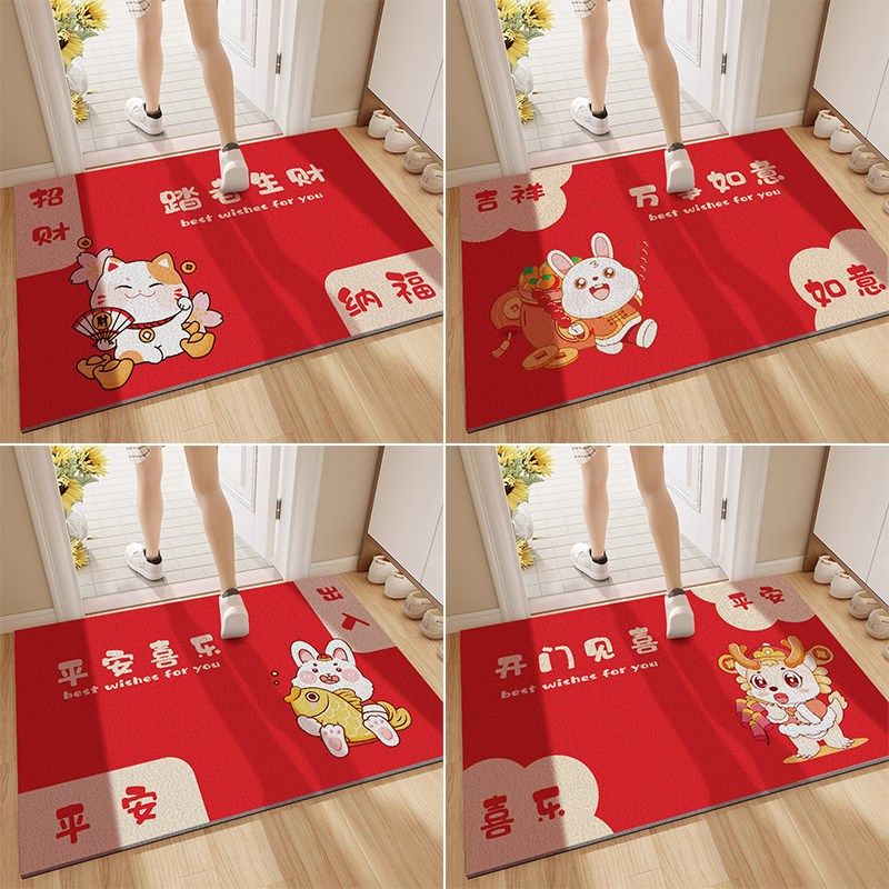 红色丝圈入户地垫防滑耐脏进门门垫高弹可定制脚垫pvc玄关垫子,居家布艺,入户地垫,淘宝优惠券,粉丝福利购,淘宝优惠卷