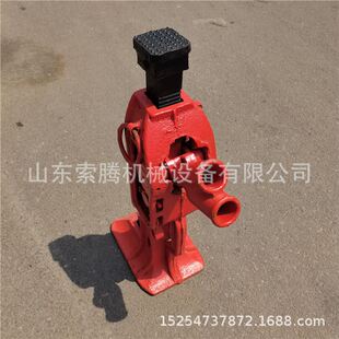 起道现货 手摇齿条式 20T齿条起道机齿条千斤顶 铁路起重升降设备