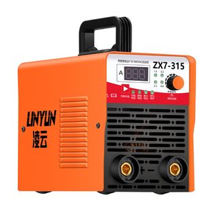 速发凌云250 315宽电压220V/380V全自动工业级家用小型全铜电焊机