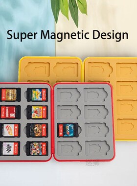 Nintend Switch Accessories Cute Game Card Case Nintendoswitc
