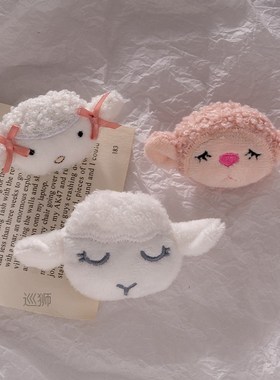 Cute little sheep Brooch Cute Japanese plush cloth girl stud