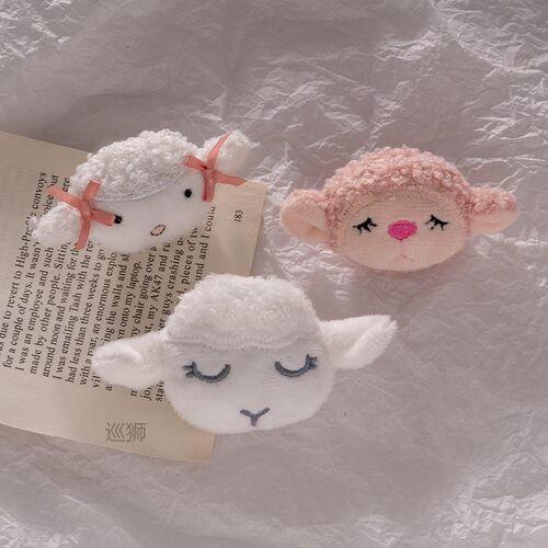 Cute little sheep Brooch Cute Japanese plush cloth girl stud