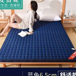 海绵床垫0.9m床学生宿舍单加厚加软榻榻米子母床床垫男女用