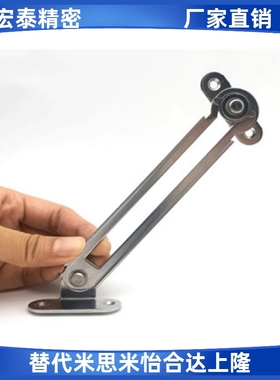 304不锈钢旋转撑杆STYRL150/198/277 STYRR150/198/277伸缩滑动型