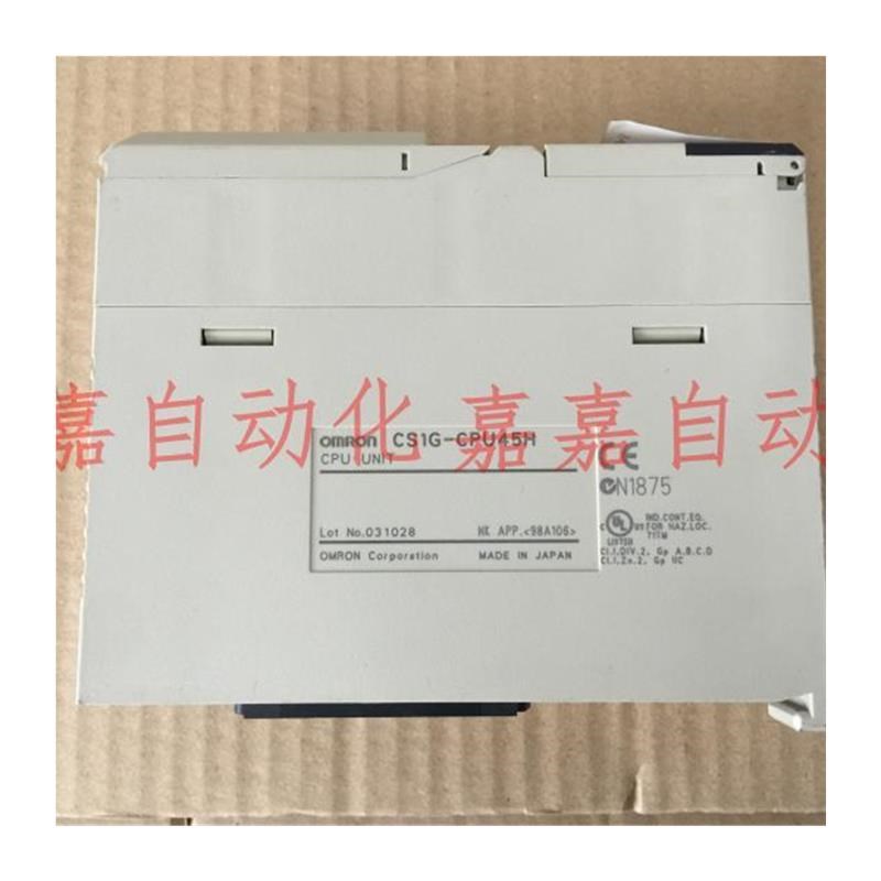 CS1G-CPU42H C5U43H CPU44H CPU4PH CS1W-ADV41-AD081-V1/01