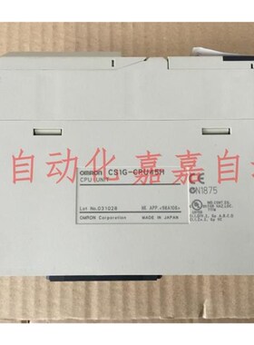 CS1G-CPU42H C5U43H CPU44H CPU4PH CS1W-ADV41-AD081-V1/01