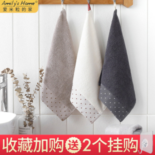 不掉毛吸水X化妆室小毛 厨房擦手巾面巾洗脸小方巾纯棉擦手布挂式