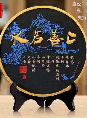 创意桌面装饰柜书工艺品摆件摆设装饰品书房新中式办公室书柜书架