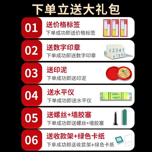 烟架子便利店烟架超市货架展示柜挂墙式自动推烟器烟架推进器烟柜