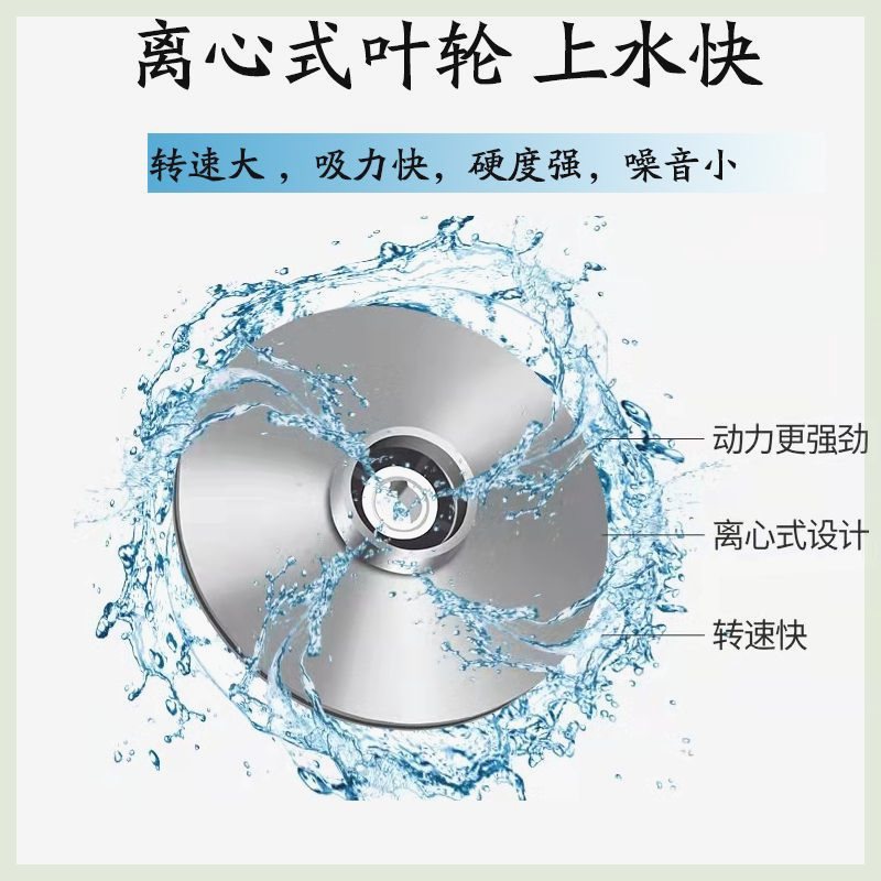 抽水插电瓶车潜水泵直流12V24V48V60V72QV直流家用电动车农田 农机/农具/农膜 排灌设备 原图主图