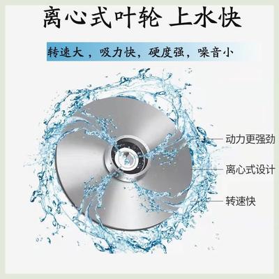 抽水插电瓶车潜水泵直流12V24V48V60V72QV直流家用电动车农田